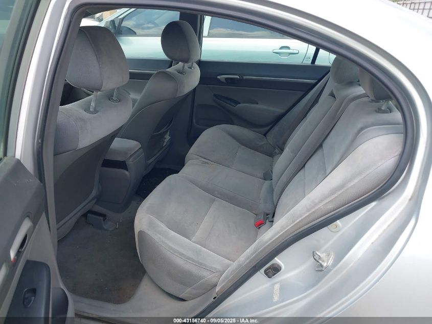 2008 Honda Civic Ex VIN: 1HGFA168X8L097830 Lot: 43156740