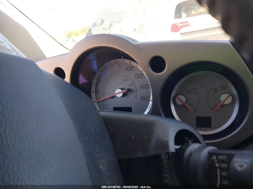 2007 Nissan Murano S VIN: JN8AZ08WX7W638268 Lot: 43156762