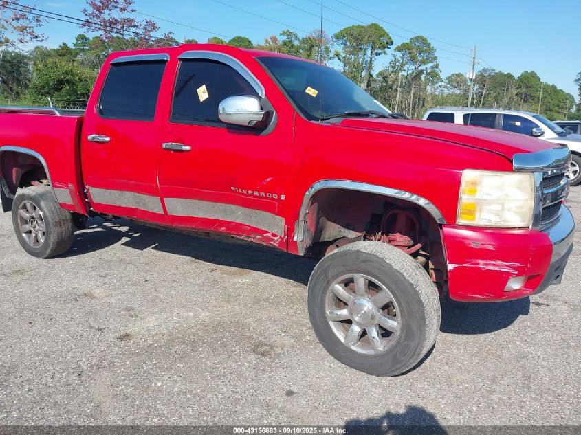 2008 Chevrolet Silverado 1500 Lt2 VIN: 3GCEK13308G111120 Lot: 43156883