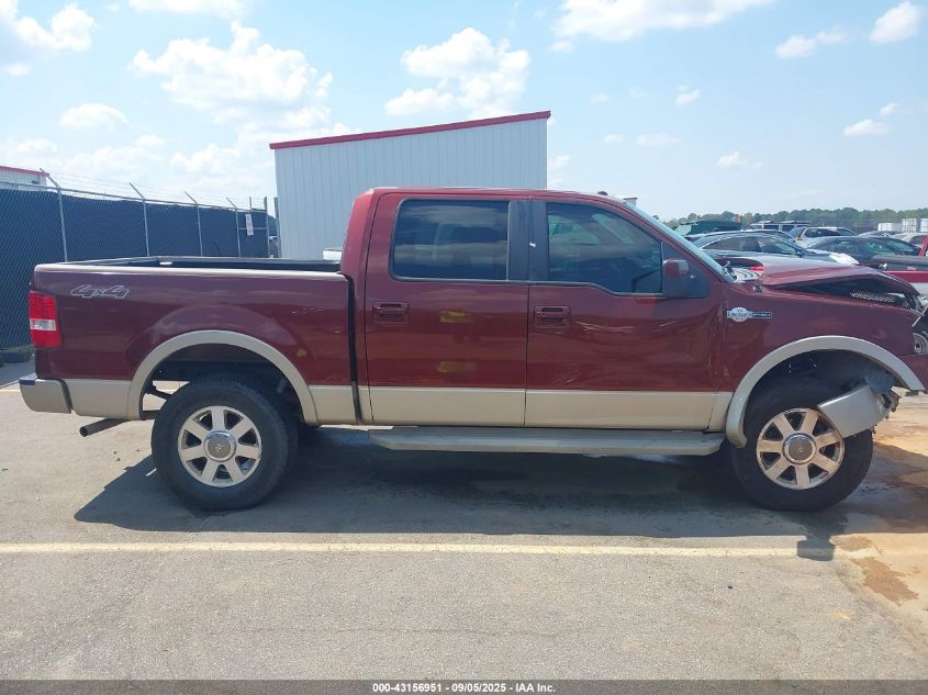 2007 Ford F-150 Fx4/Lariat/Xlt VIN: 1FTPW14V87KC35317 Lot: 43156951