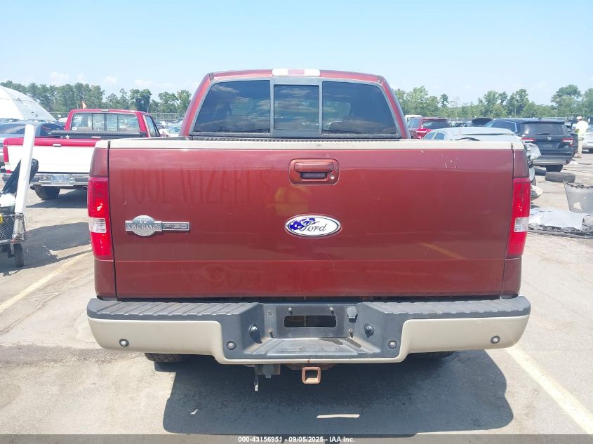 2007 Ford F-150 Fx4/Lariat/Xlt VIN: 1FTPW14V87KC35317 Lot: 43156951