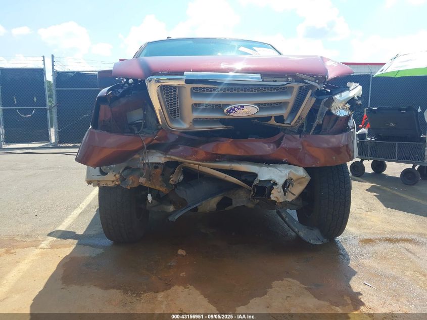 2007 Ford F-150 Fx4/Lariat/Xlt VIN: 1FTPW14V87KC35317 Lot: 43156951