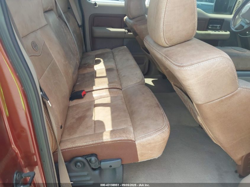 2007 Ford F-150 Fx4/Lariat/Xlt VIN: 1FTPW14V87KC35317 Lot: 43156951