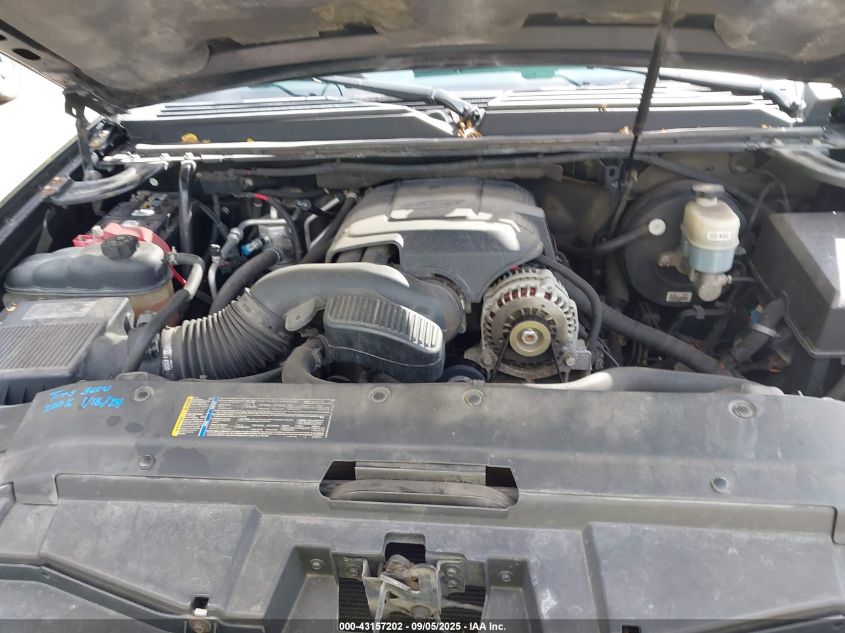 2009 Chevrolet Tahoe Ltz VIN: 1GNFK33099R257675 Lot: 43157202