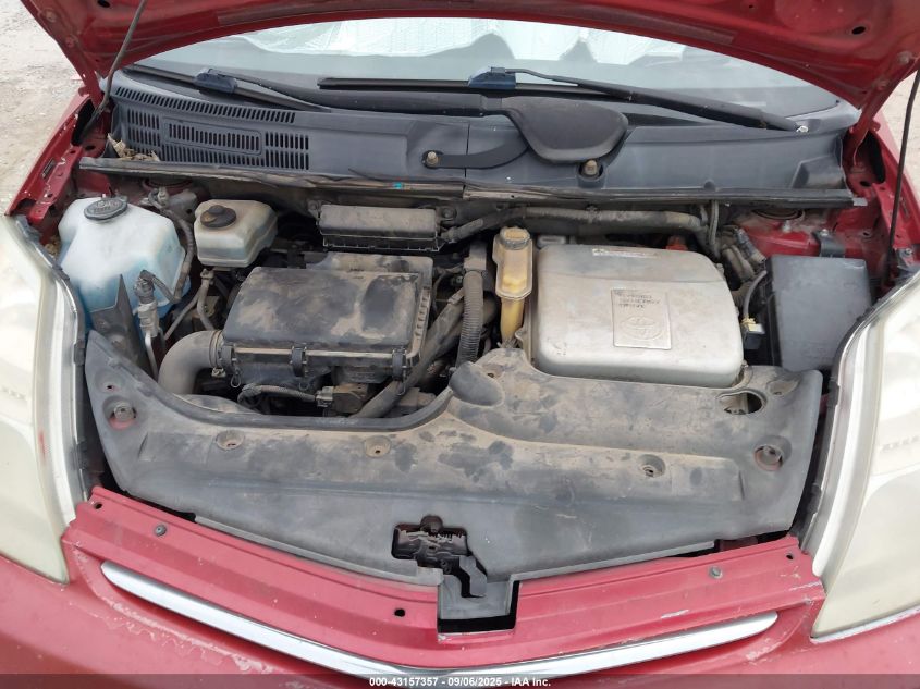 2008 Toyota Prius VIN: JTDKB20U983348701 Lot: 43157357