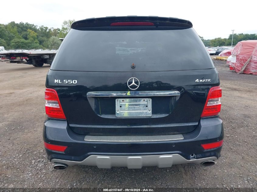 2009 Mercedes-Benz Ml 550 4Matic VIN: 4JGBB72E59A504504 Lot: 43157447