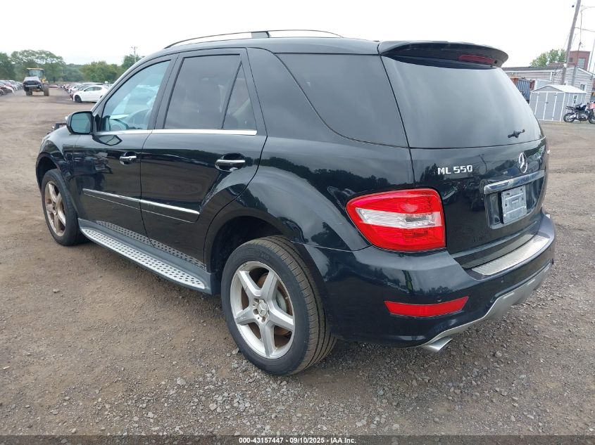 2009 Mercedes-Benz Ml 550 4Matic VIN: 4JGBB72E59A504504 Lot: 43157447