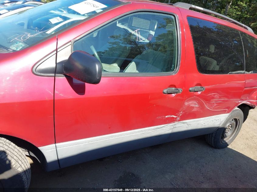 1998 Toyota Sienna Le VIN: 4T3ZF13C0WU026944 Lot: 43157549