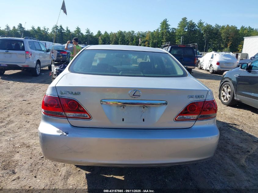 2005 Lexus Es 330 VIN: JTHBA30G255078566 Lot: 43157565