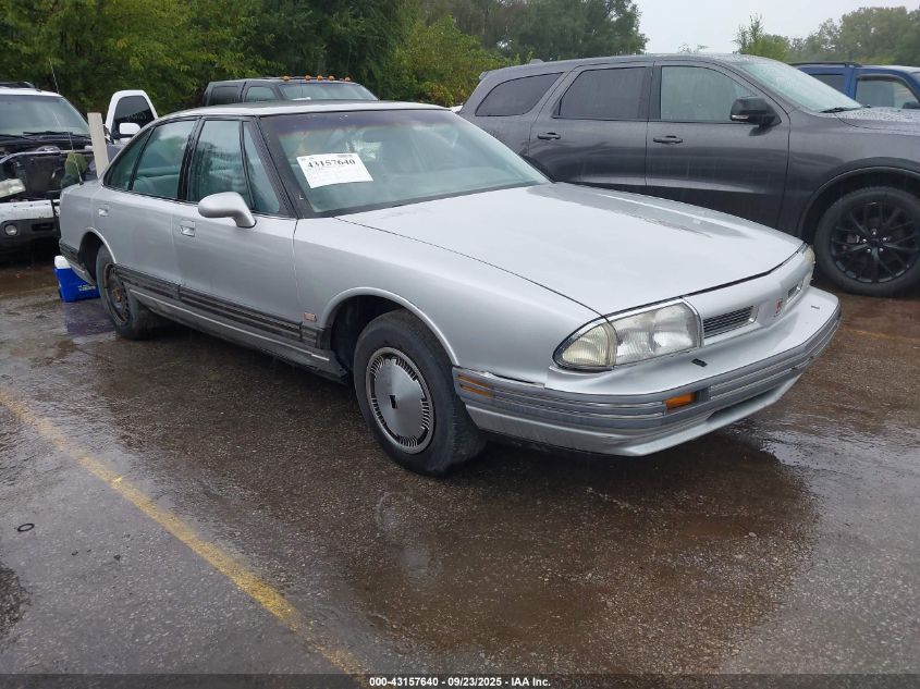 1992 Oldsmobile 88 Royale