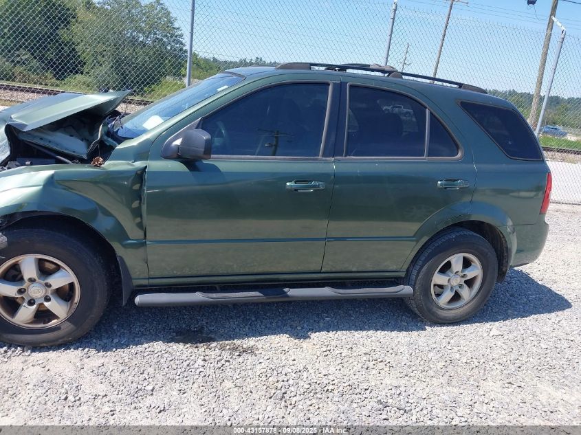 2007 Kia Sorento Lx VIN: KNDJD736975668040 Lot: 43157878