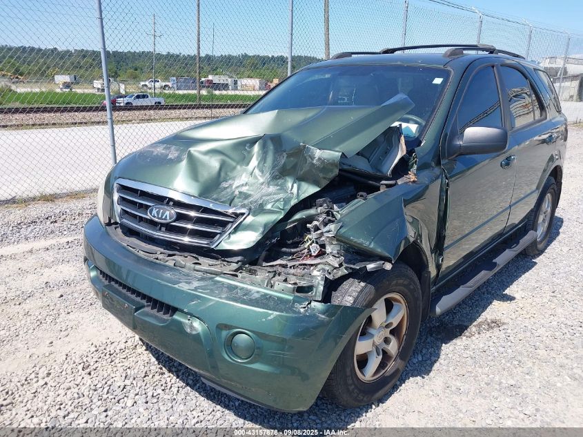 2007 Kia Sorento Lx VIN: KNDJD736975668040 Lot: 43157878