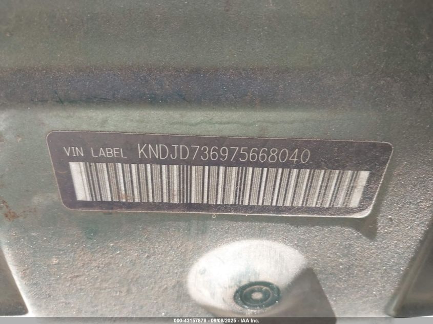 2007 Kia Sorento Lx VIN: KNDJD736975668040 Lot: 43157878