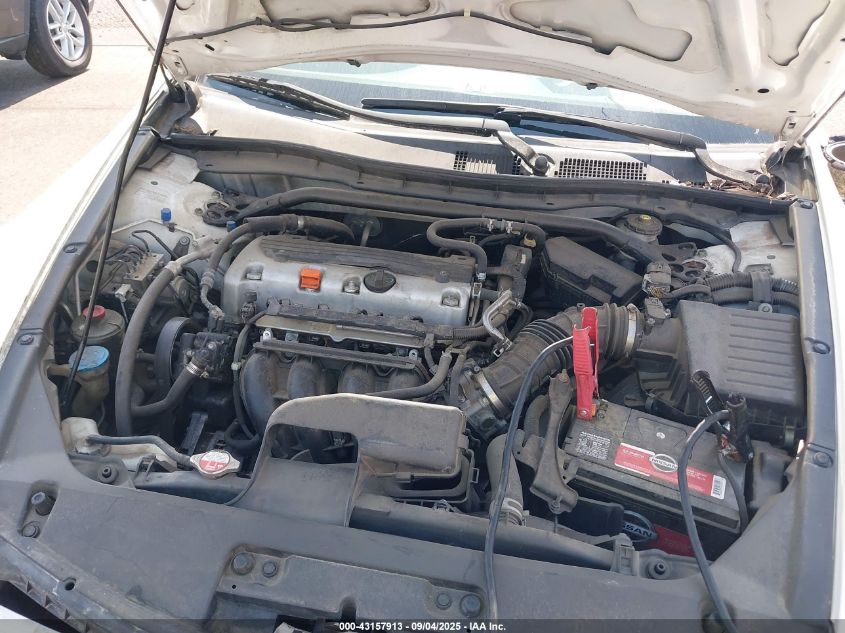 2010 Honda Accord 2.4 Ex VIN: 1HGCS1B70AA012573 Lot: 43157913