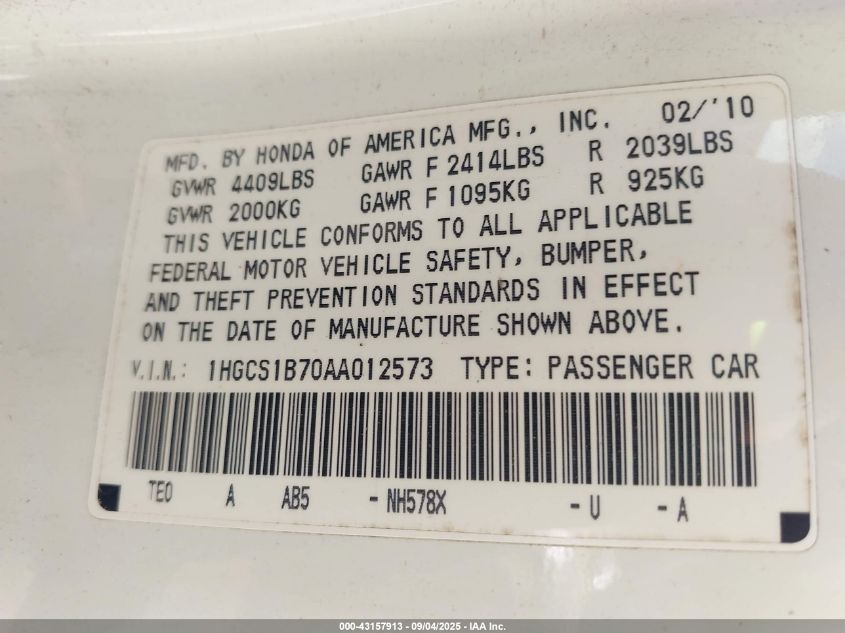 2010 Honda Accord 2.4 Ex VIN: 1HGCS1B70AA012573 Lot: 43157913