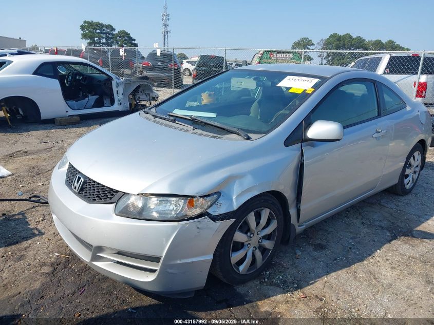 2010 Honda Civic Lx VIN: 2HGFG1B66AH514947 Lot: 43157992