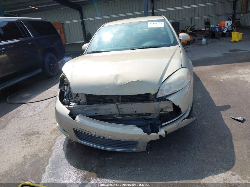 2012 Chevrolet Impala Lt VIN: 2G1WB5E32C1167594 Lot: 43158155