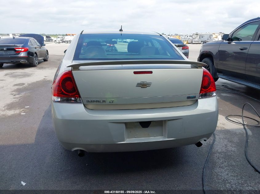 2012 Chevrolet Impala Lt VIN: 2G1WB5E32C1167594 Lot: 43158155