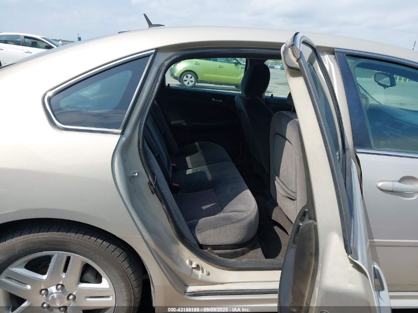 2012 Chevrolet Impala Lt VIN: 2G1WB5E32C1167594 Lot: 43158155