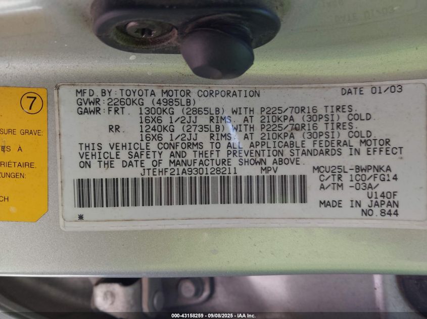 2003 Toyota Highlander V6 VIN: JTEHF21A930128211 Lot: 43158259