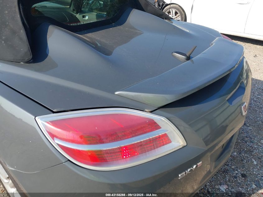 2008 Saturn Sky Red Line VIN: 1G8MG35X98Y110668 Lot: 43158266