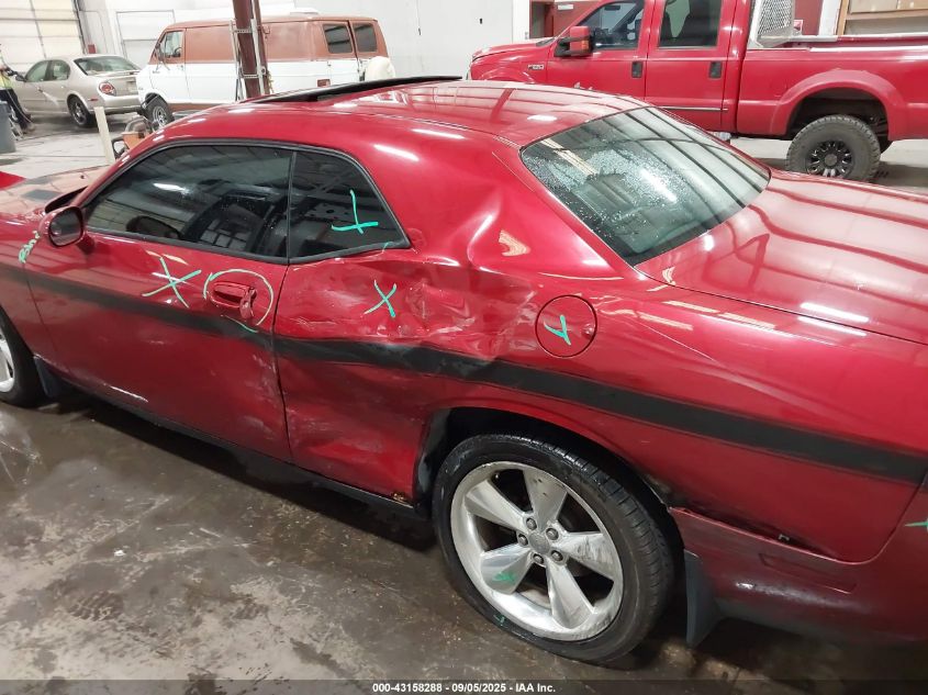 2009 Dodge Challenger Se/Sxt VIN: 2B3LJ44V49H598241 Lot: 43158288