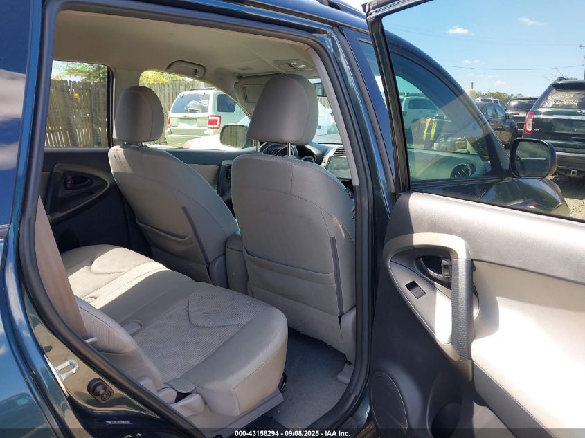 2010 Toyota Rav4 VIN: 2T3BF4DVXAW039387 Lot: 43158294