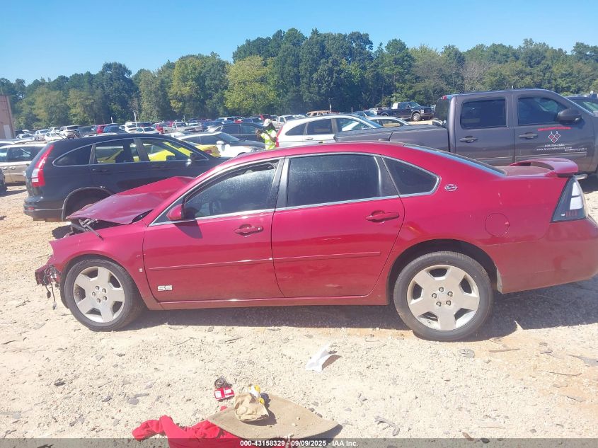 2006 Chevrolet Impala Ss VIN: 2G1WD58C569277793 Lot: 43158329