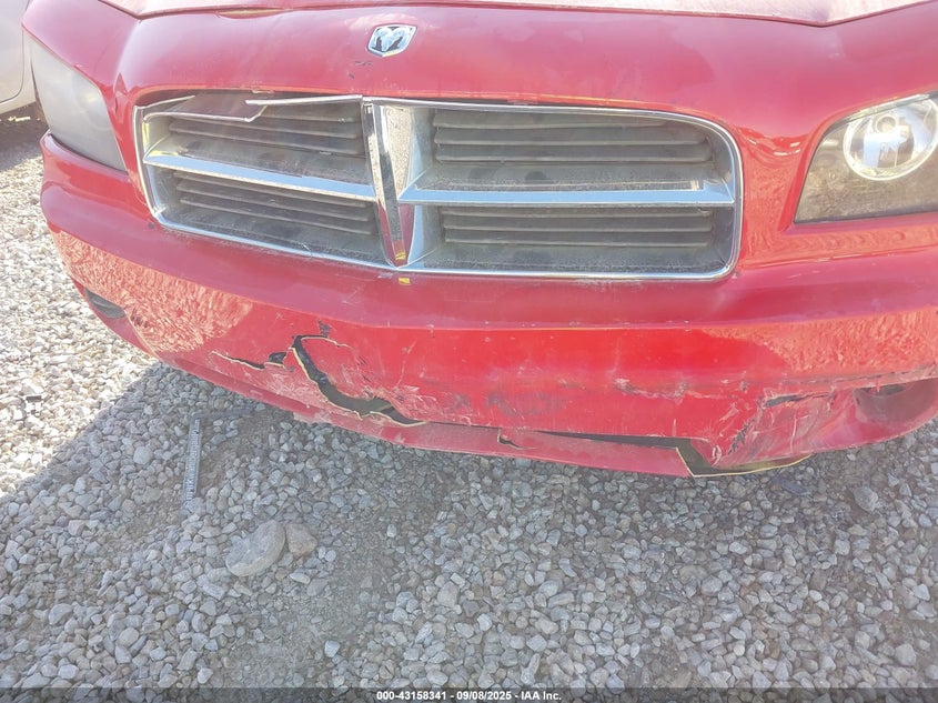 2010 Dodge Charger 3.5L VIN: 2B3CK2CV0AH277739 Lot: 43158341