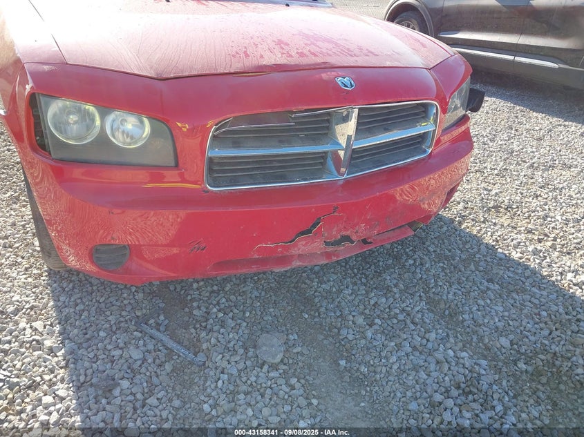 2010 Dodge Charger 3.5L VIN: 2B3CK2CV0AH277739 Lot: 43158341
