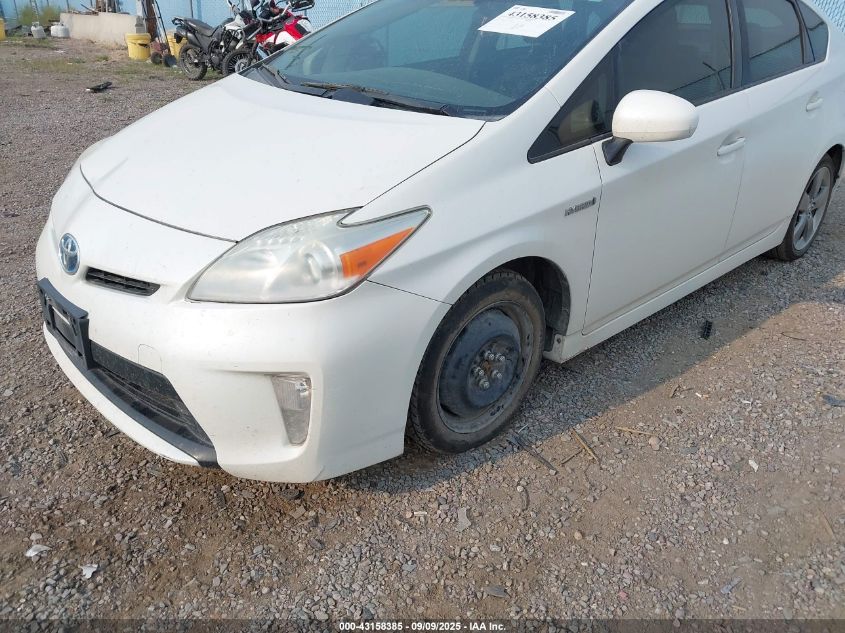 2013 Toyota Prius Three Se VIN: JTDKN3DUXD1640029 Lot: 43158385