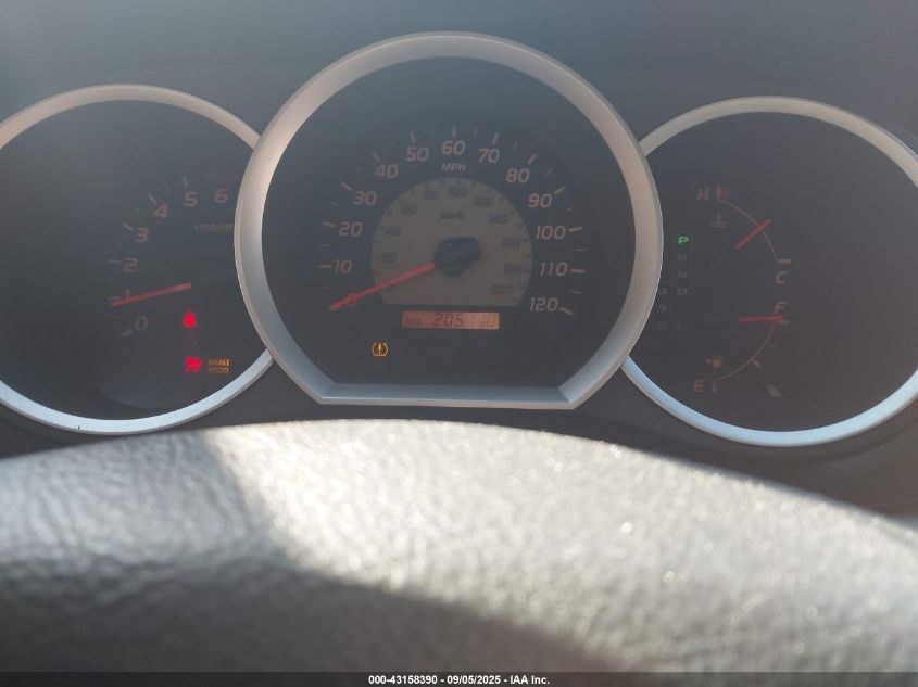 2009 Toyota Tacoma Prerunner V6 VIN: 3TMJU62N89M072417 Lot: 43158390