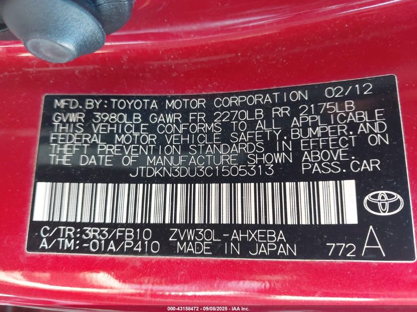 2012 Toyota Prius Two VIN: JTDKN3DU3C1505313 Lot: 43158472