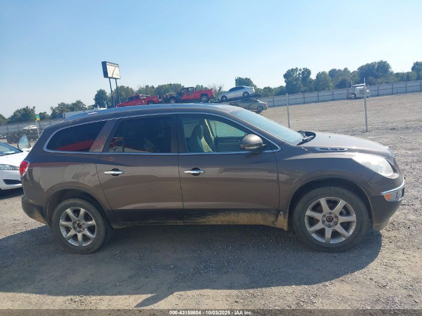 2008 Buick Enclave Cxl VIN: 5GAEV23788J295951 Lot: 43158604