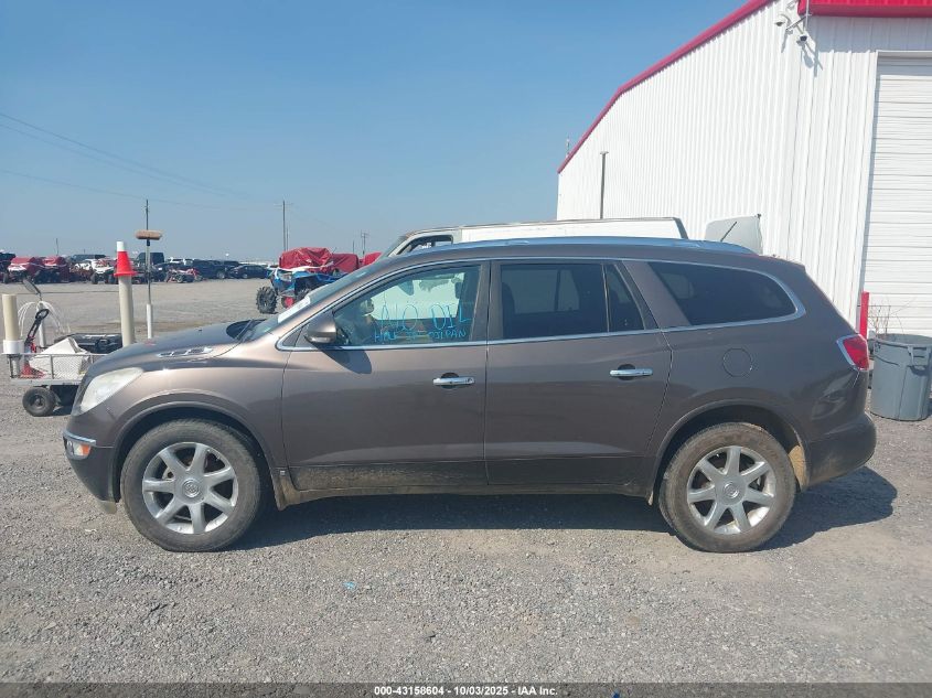 2008 Buick Enclave Cxl VIN: 5GAEV23788J295951 Lot: 43158604
