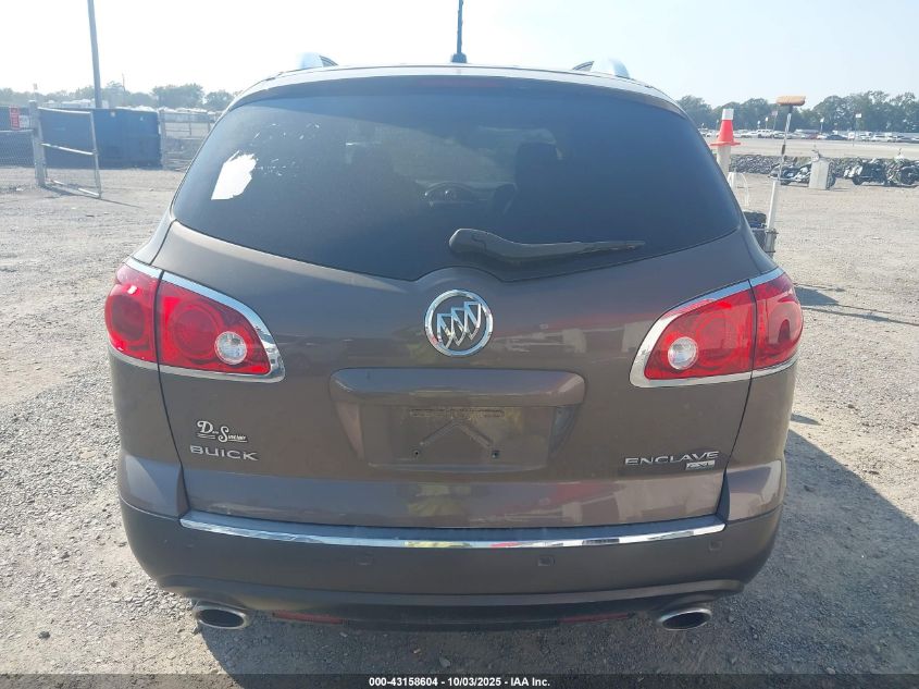 2008 Buick Enclave Cxl VIN: 5GAEV23788J295951 Lot: 43158604