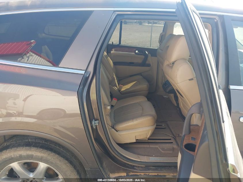 2008 Buick Enclave Cxl VIN: 5GAEV23788J295951 Lot: 43158604