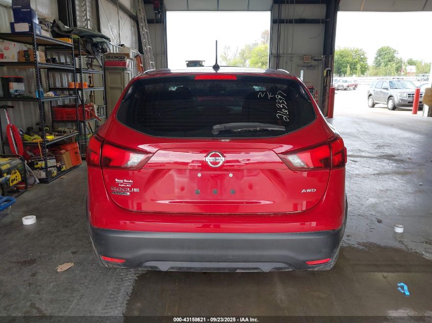 2018 Nissan Rogue Sport S VIN: JN1BJ1CR7JW263397 Lot: 43158621