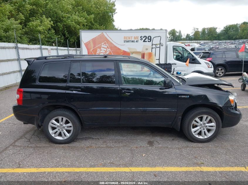 2007 Toyota Highlander Hybrid V6 VIN: JTEGW21AX70020794 Lot: 43158645