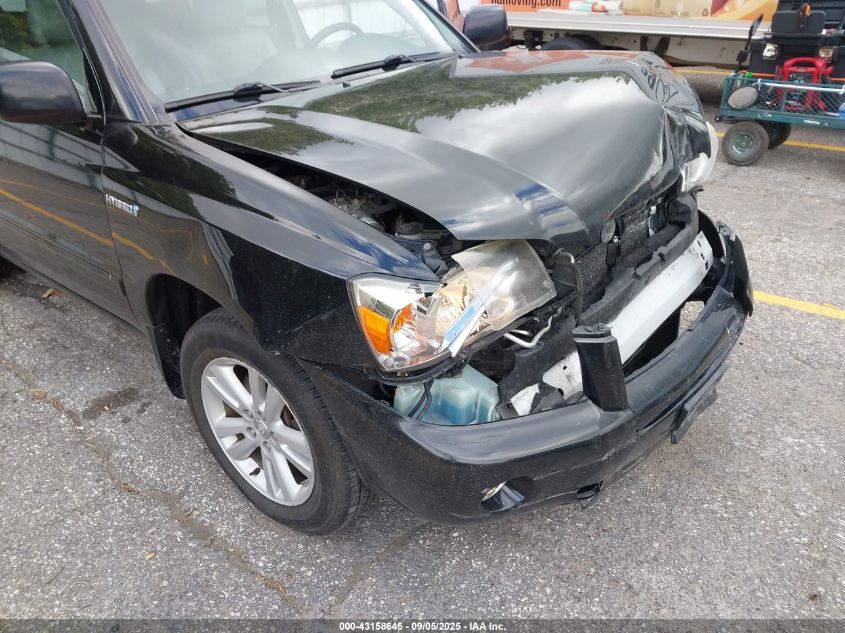 2007 Toyota Highlander Hybrid V6 VIN: JTEGW21AX70020794 Lot: 43158645