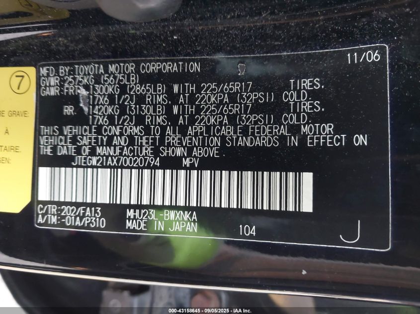 2007 Toyota Highlander Hybrid V6 VIN: JTEGW21AX70020794 Lot: 43158645