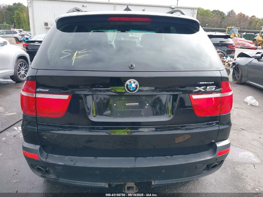 2008 BMW X5 3.0Si VIN: 5UXFE43578L005196 Lot: 43158750