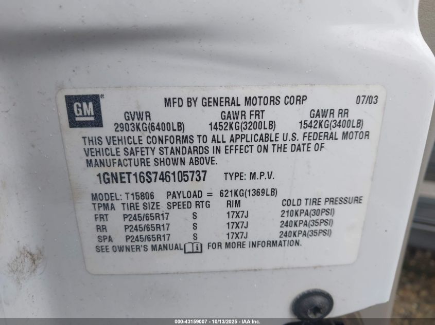 2004 Chevrolet Trailblazer Ext Lt VIN: 1GNET16S746105737 Lot: 43159007