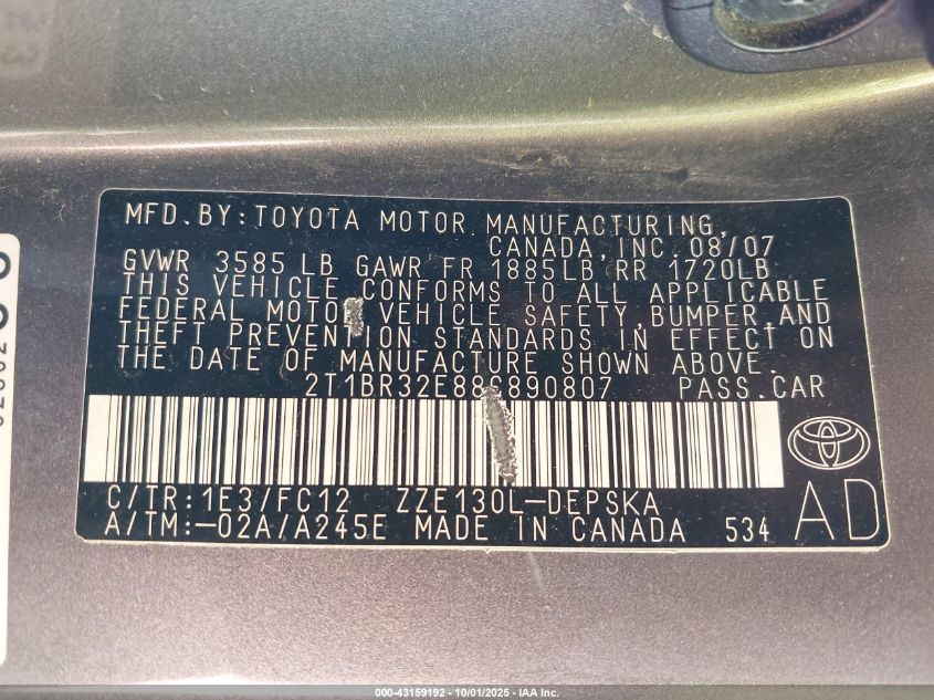 2008 Toyota Corolla S VIN: 2T1BR32E88C890807 Lot: 43159192