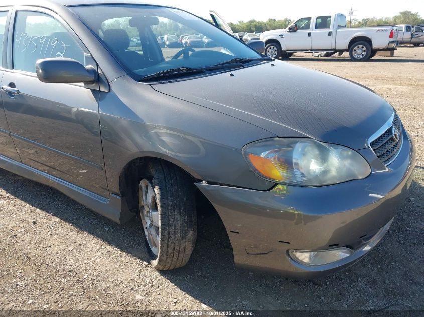 2008 Toyota Corolla S VIN: 2T1BR32E88C890807 Lot: 43159192