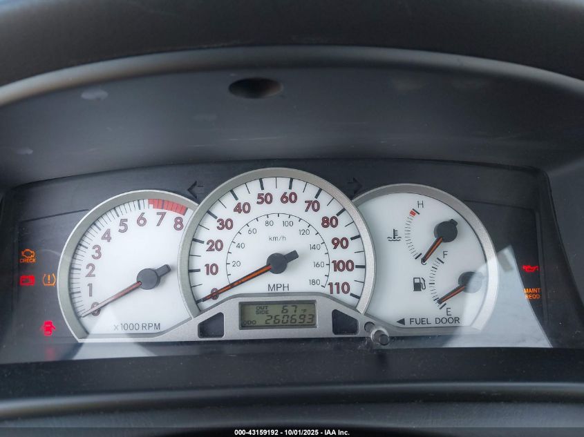 2008 Toyota Corolla S VIN: 2T1BR32E88C890807 Lot: 43159192