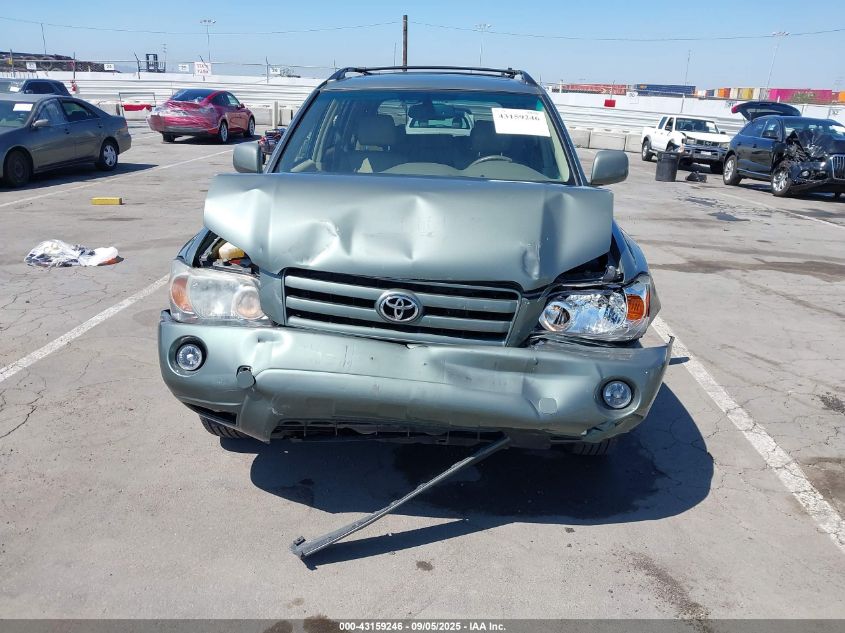 2007 Toyota Highlander Limited V6 VIN: JTEDP21A870136320 Lot: 43159246