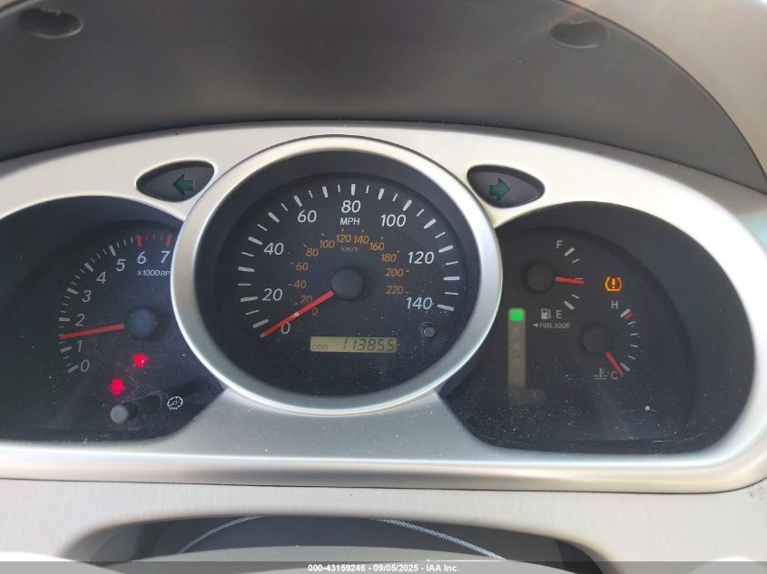 2007 Toyota Highlander Limited V6 VIN: JTEDP21A870136320 Lot: 43159246