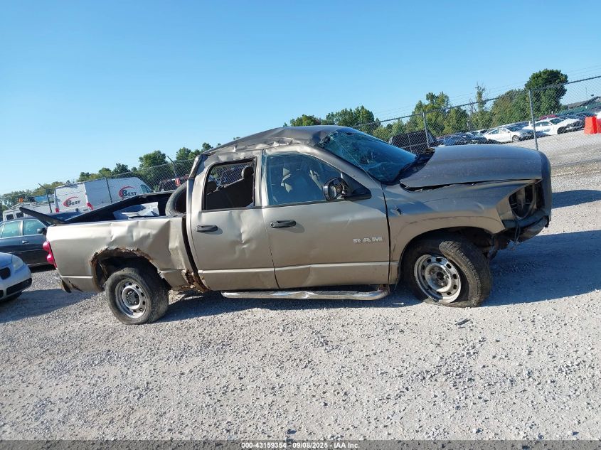 2008 Dodge Ram 1500 St/Sxt VIN: 1D7HU182X8J121357 Lot: 43159354