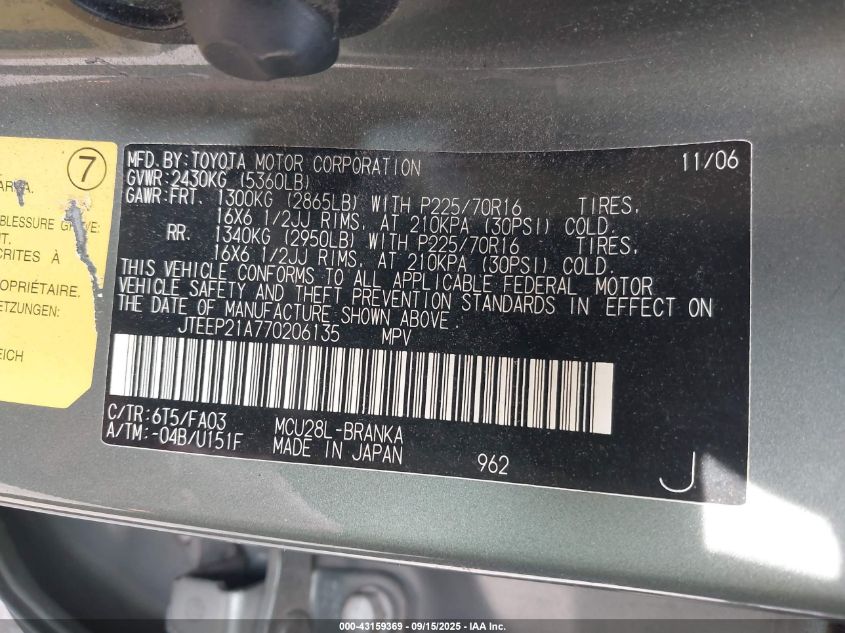 2007 Toyota Highlander V6 VIN: JTEEP21A770206135 Lot: 43159369